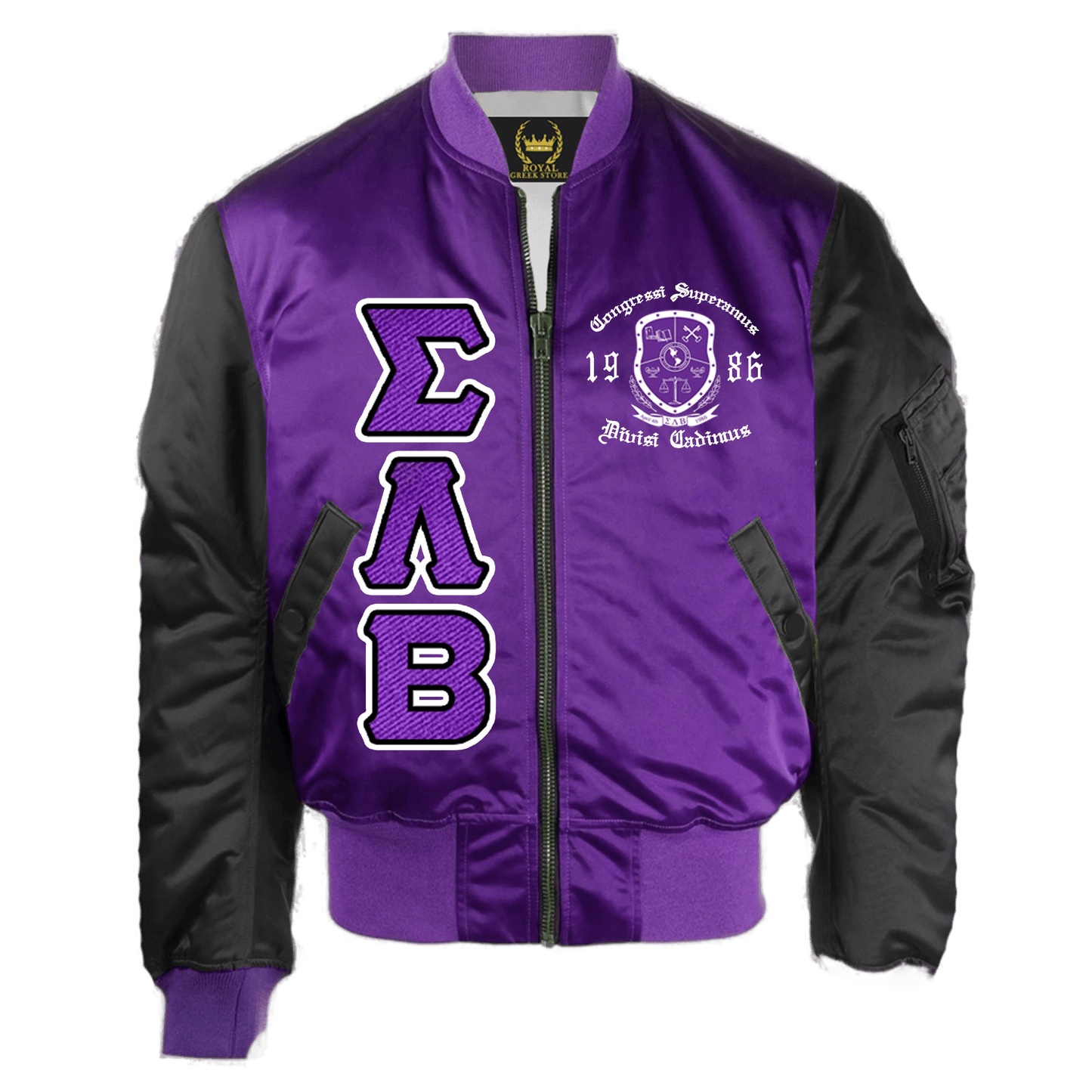 Sigma Lambda Beta Bomber Jacket Super Star Jacket
