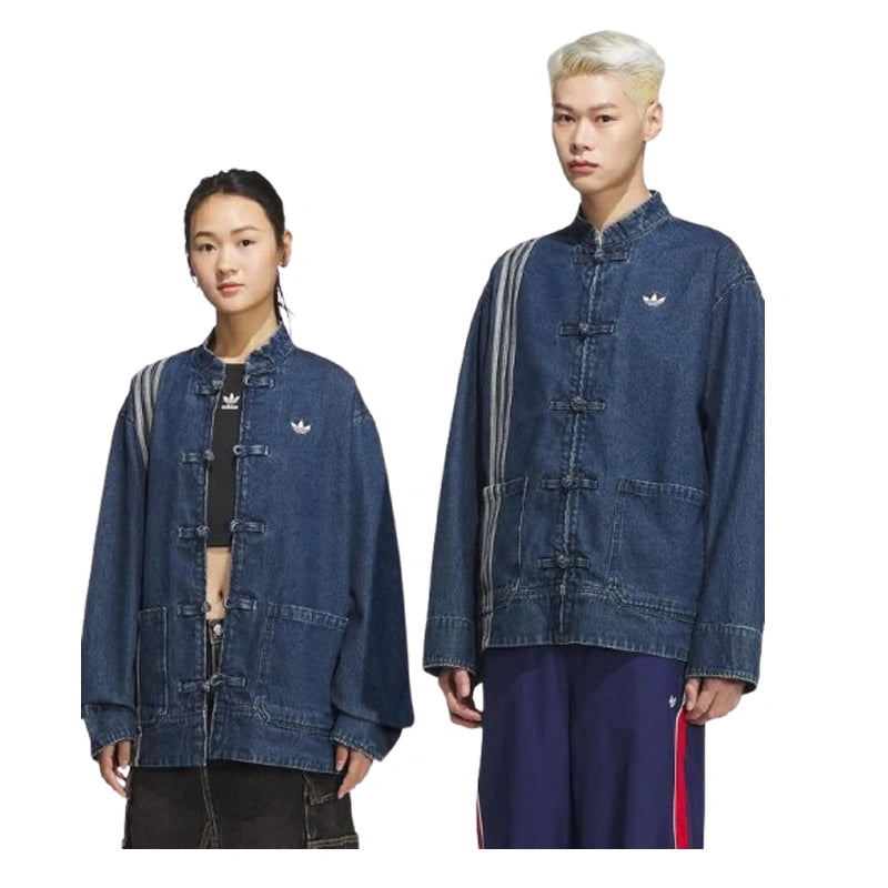Adidas Chinese New Year Blue Jacket Super Star Jacket