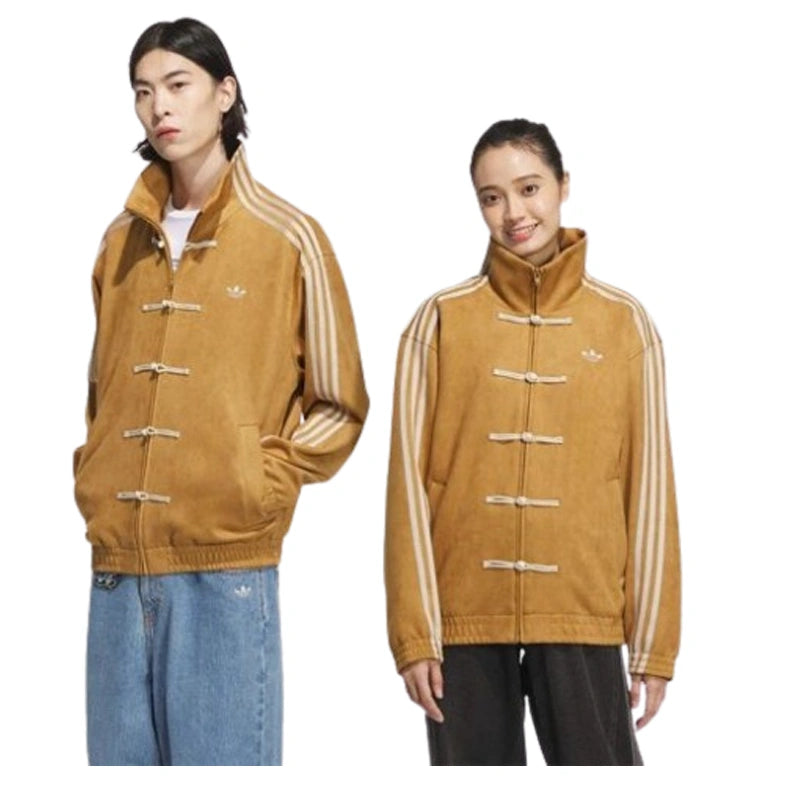 Adidas Chinese New Year Mustard Jacket Super Star Jacket