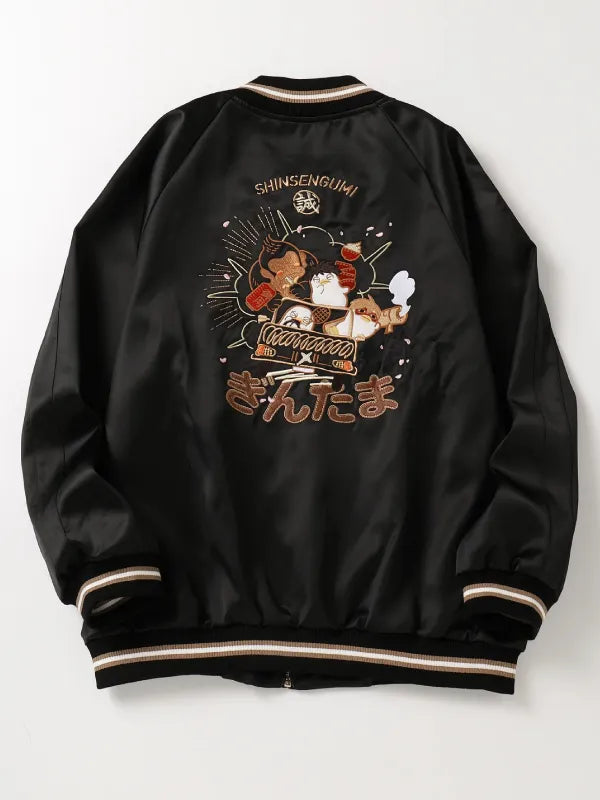 Gintama Iconic Group Shinsengumi Black Bomber Jacket Superstar Jacket