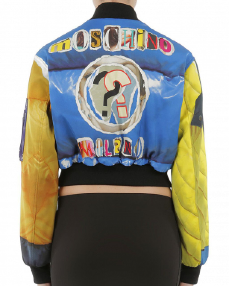 Cardi B Finesse Printed Bomber Jacket Super Star Jacket