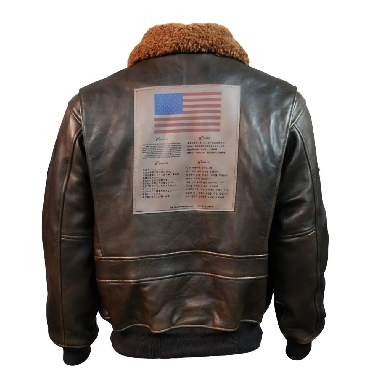 Top Gun Official Signature Series Jacket Super Star Jacket