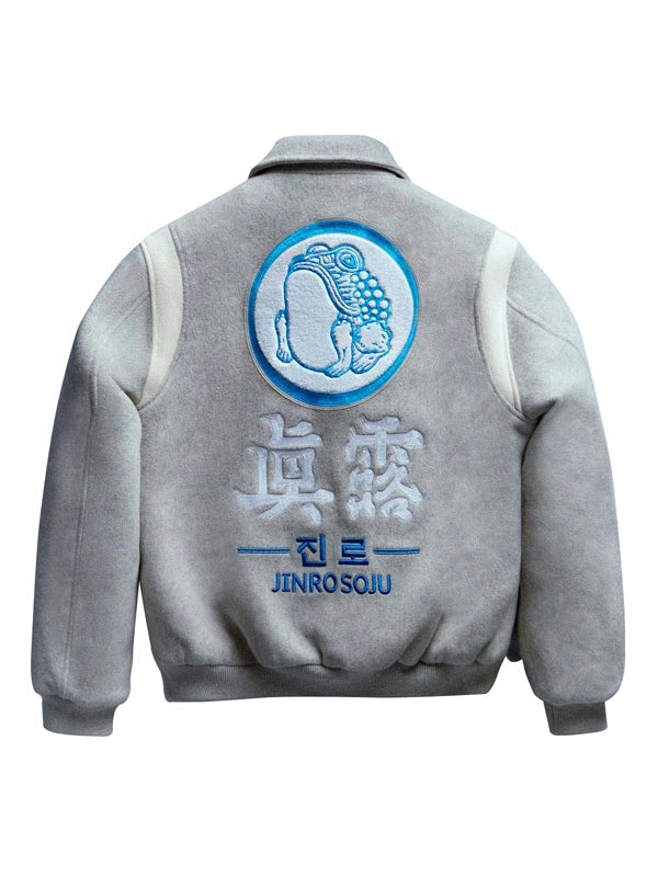 Kith X Jinro Soju Varsity Jacket Super Star Jacket